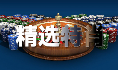 <b>元红393333状元红</b>