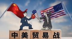中美商业构和正在某些方面存正在差别！美国颁