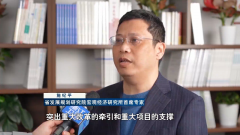 吹响新军号丨义乌新一轮国际商业分析若何赋能